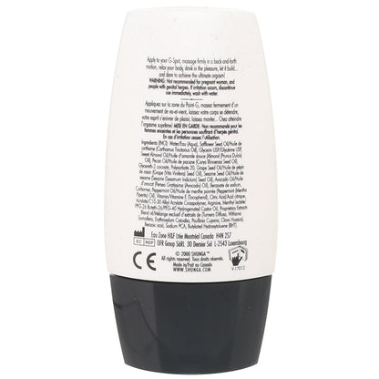 Rain of Love G-Spot Arousal Cream in 1oz/30ml